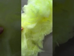 желтые волокна