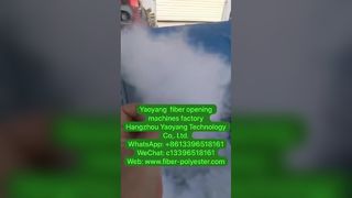 1 Opening machine