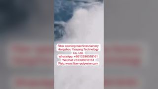 2 Открытие машины